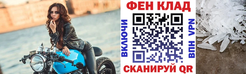 Амфетамин VHQ  Чулым 
