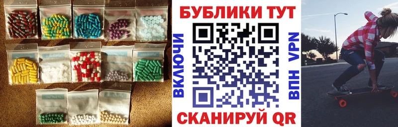 Экстази Punisher  Чулым 