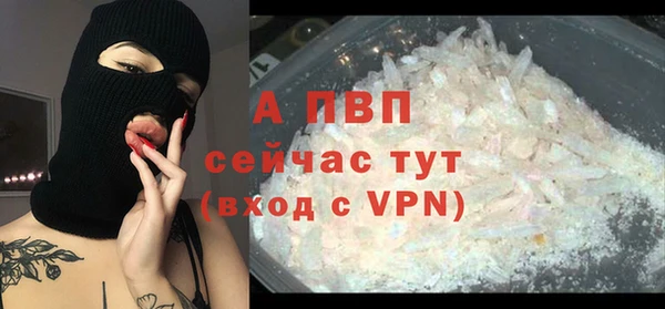 тгк Семикаракорск