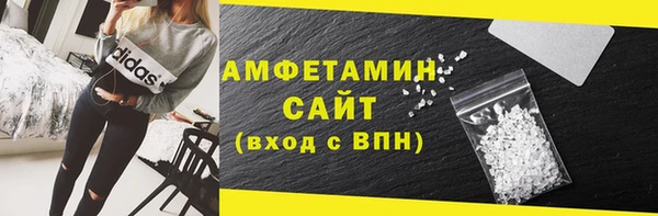 мяу мяу мука Баксан