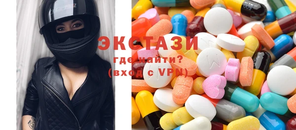 мефедрон VHQ Семёнов