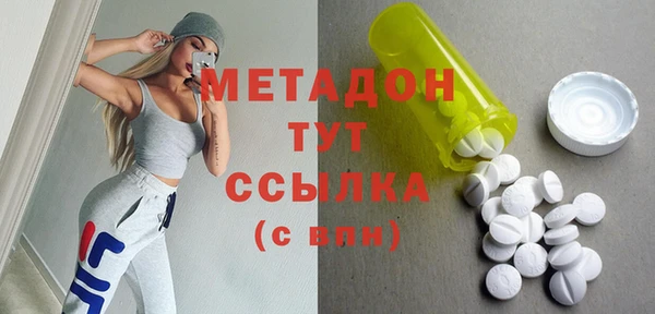 мяу мяу мука Баксан