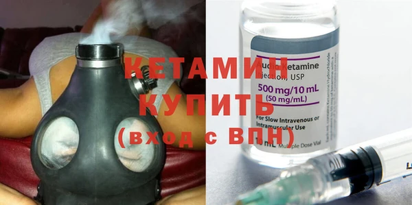 гашиш Балабаново
