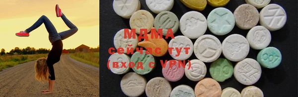 метамфетамин Семилуки