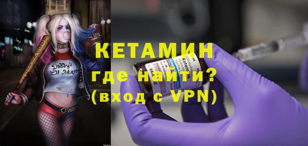 мяу мяу мука Баксан