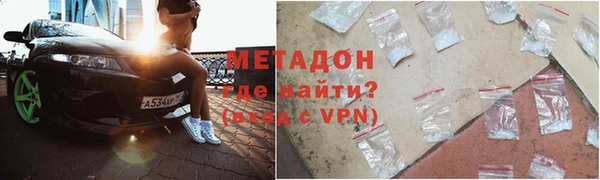 гашишное масло Балахна