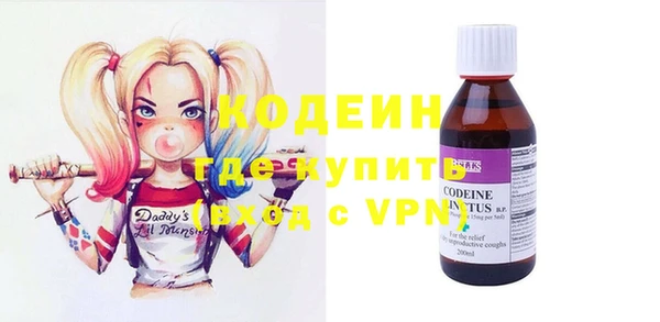 мяу мяу мука Баксан