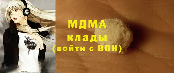 мяу мяу мука Баксан