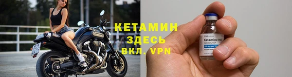 гашишное масло Балахна