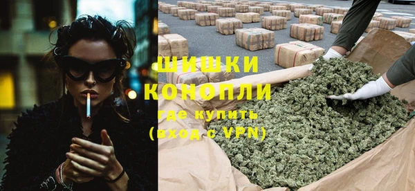 дистиллят марихуана Аркадак