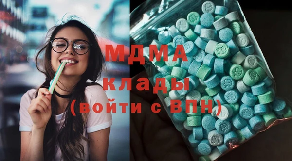 гашишное масло Балахна