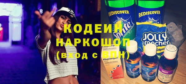 мяу мяу мука Баксан