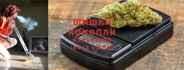 гашишное масло Балахна