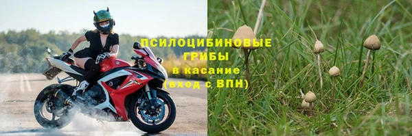гашишное масло Балахна