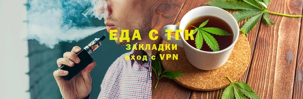 мяу мяу мука Баксан