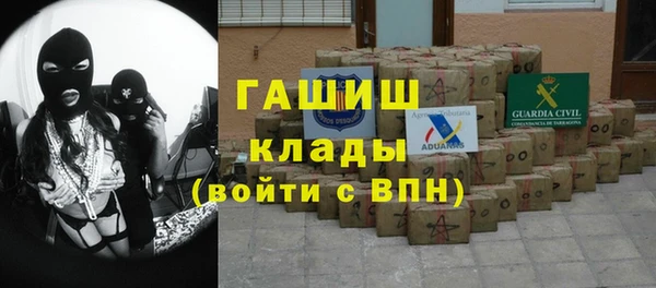 мяу мяу мука Баксан